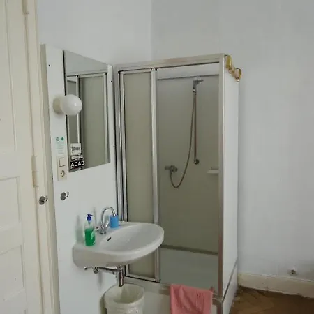 招待所 Hotel-pension Austriana 2*